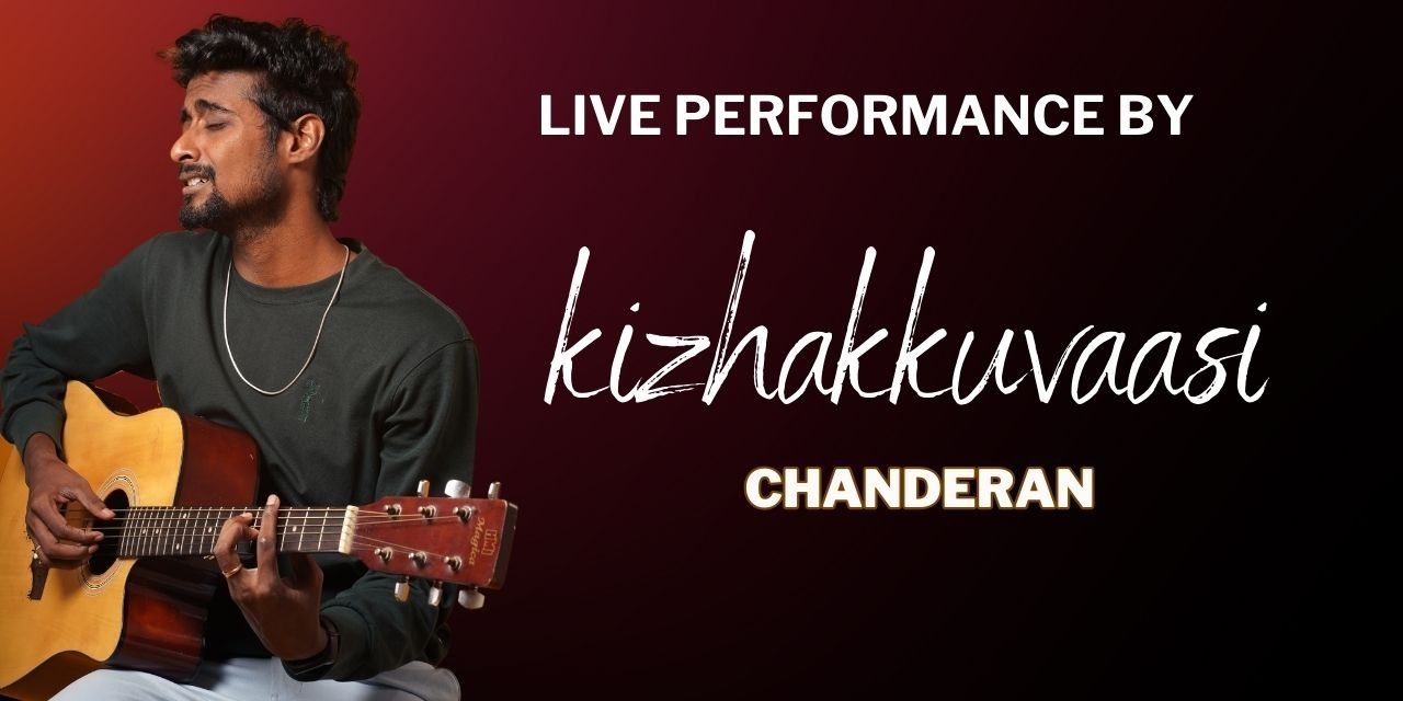 media-desktop-live-performance-by-chanderan-0-2023-9-2-t-6-11-32.jpg
