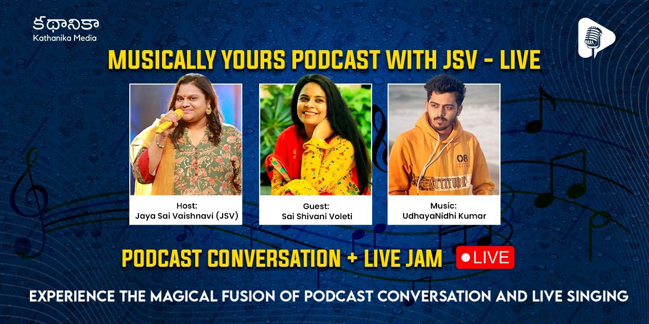 media-desktop-live-podcast-recording-musically-yours-with-jsv-0-2024-7-3-t-5-15-18.jpg
