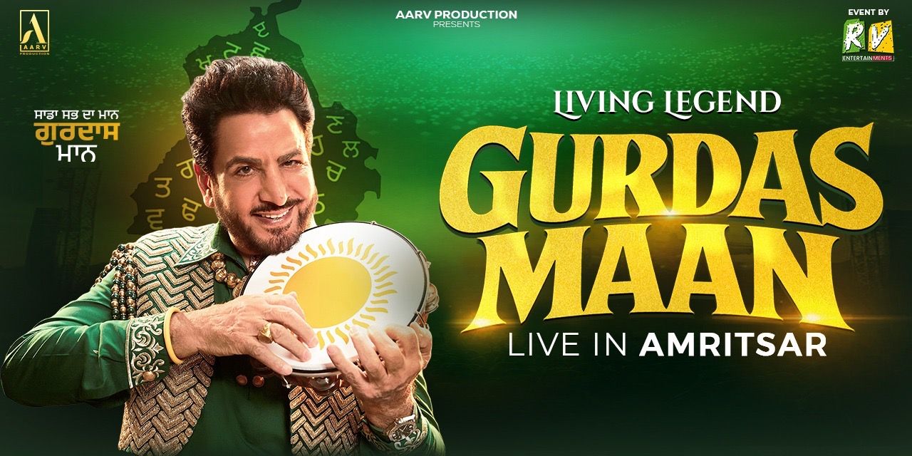 media-desktop-living-legend-gurdas-maan-live-in-amritsar-0-2026-9-5-t-18-1-41.jpg