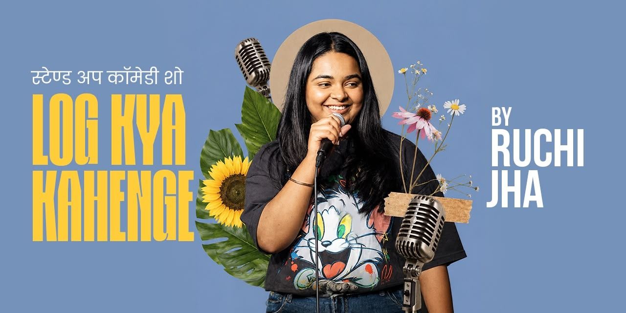 media-desktop-lok-kya-kahenge-a-solo-stand-up-show-by-ruchi-0-2026-9-22-t-21-4-8.jpg