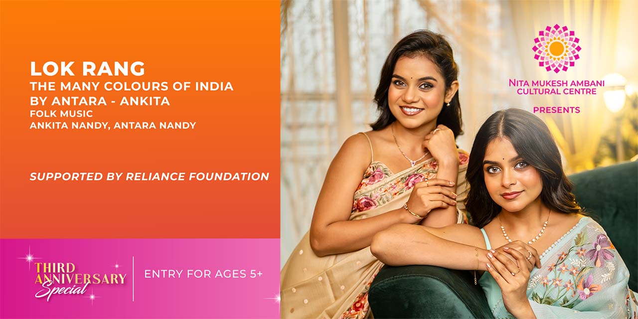 media-desktop-lok-rang-by-nandy-sisters-0-2026-3-12-t-4-46-29.jpg
