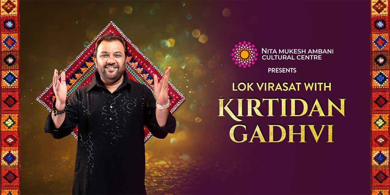 media-desktop-lok-virasat-with-kirtidan-gadhvi-0-2026-2-23-t-10-37-31.jpg