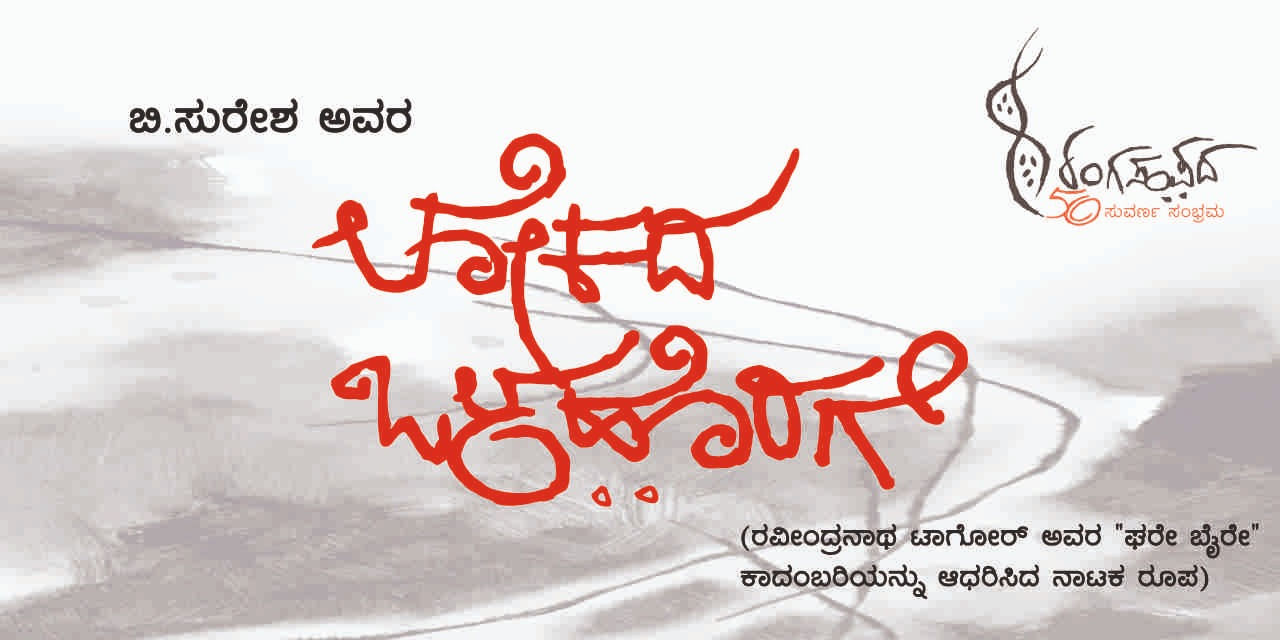 media-desktop-lokada-olahorage-0-2023-9-14-t-7-42-44.jpg
