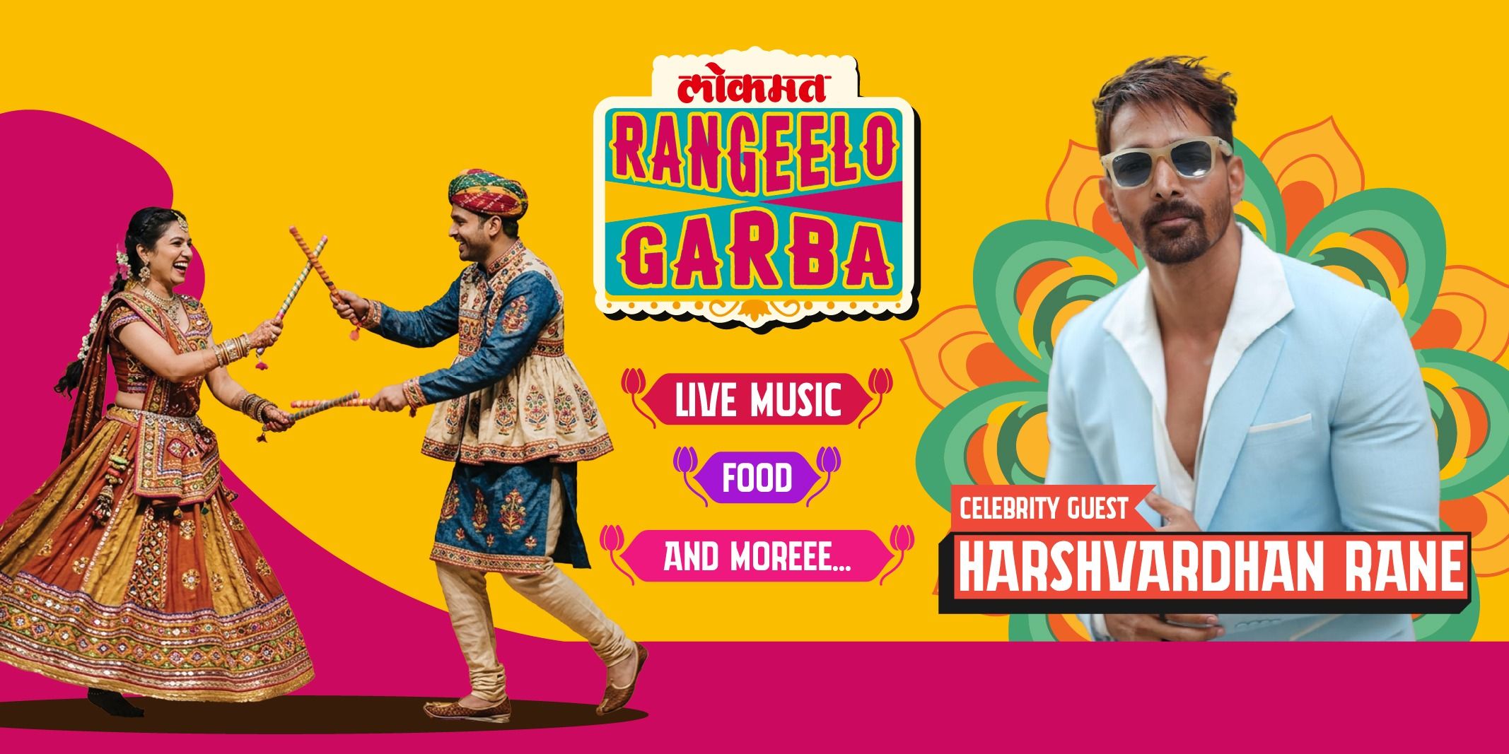 Lokmat Rangeelo Garba 3.0 in Pune