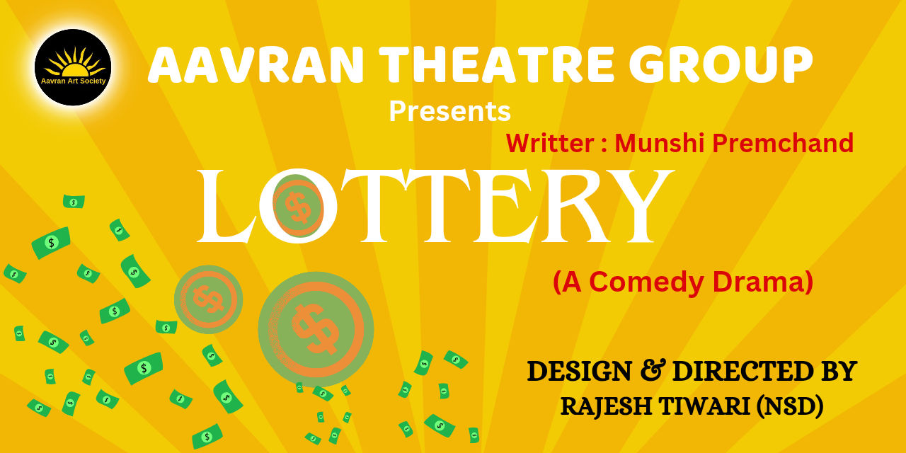 media-desktop-lottery-0-2024-10-15-t-8-5-47.jpg