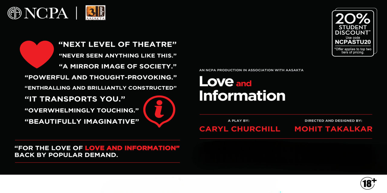 media-desktop-love-and-information-0-2024-7-18-t-11-36-45.jpg