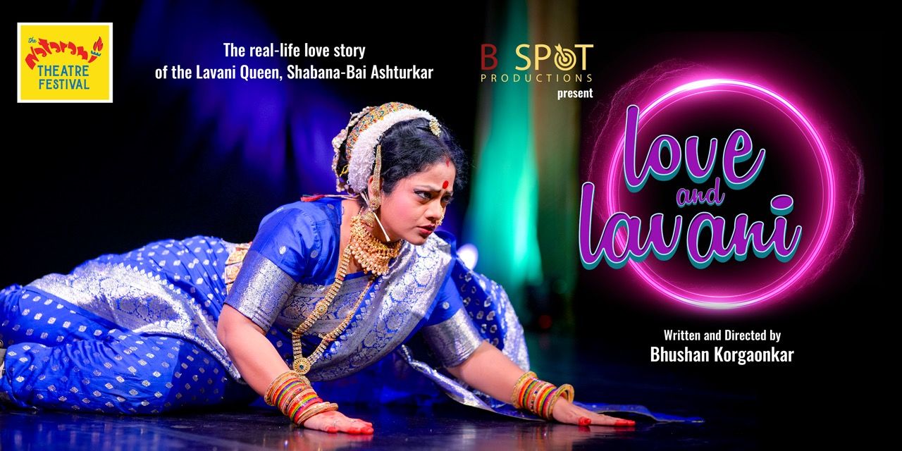 media-desktop-love-and-lavani-0-2024-10-10-t-7-22-43.jpg