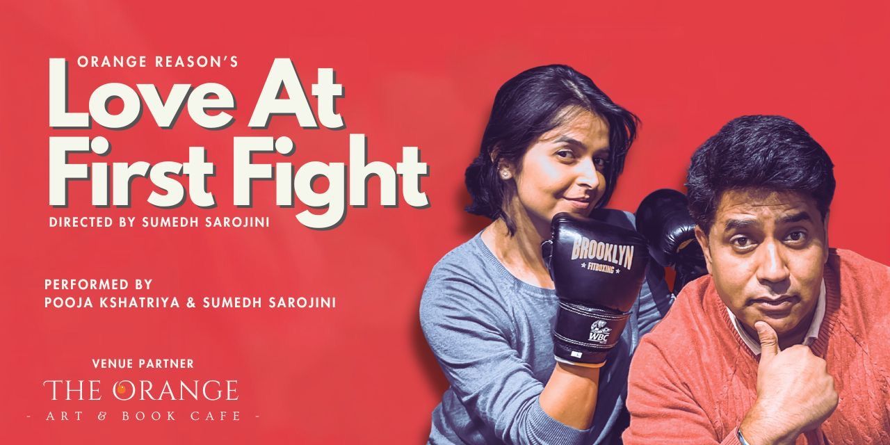 media-desktop-love-at-first-fight-0-2026-6-22-t-5-28-27.jpg