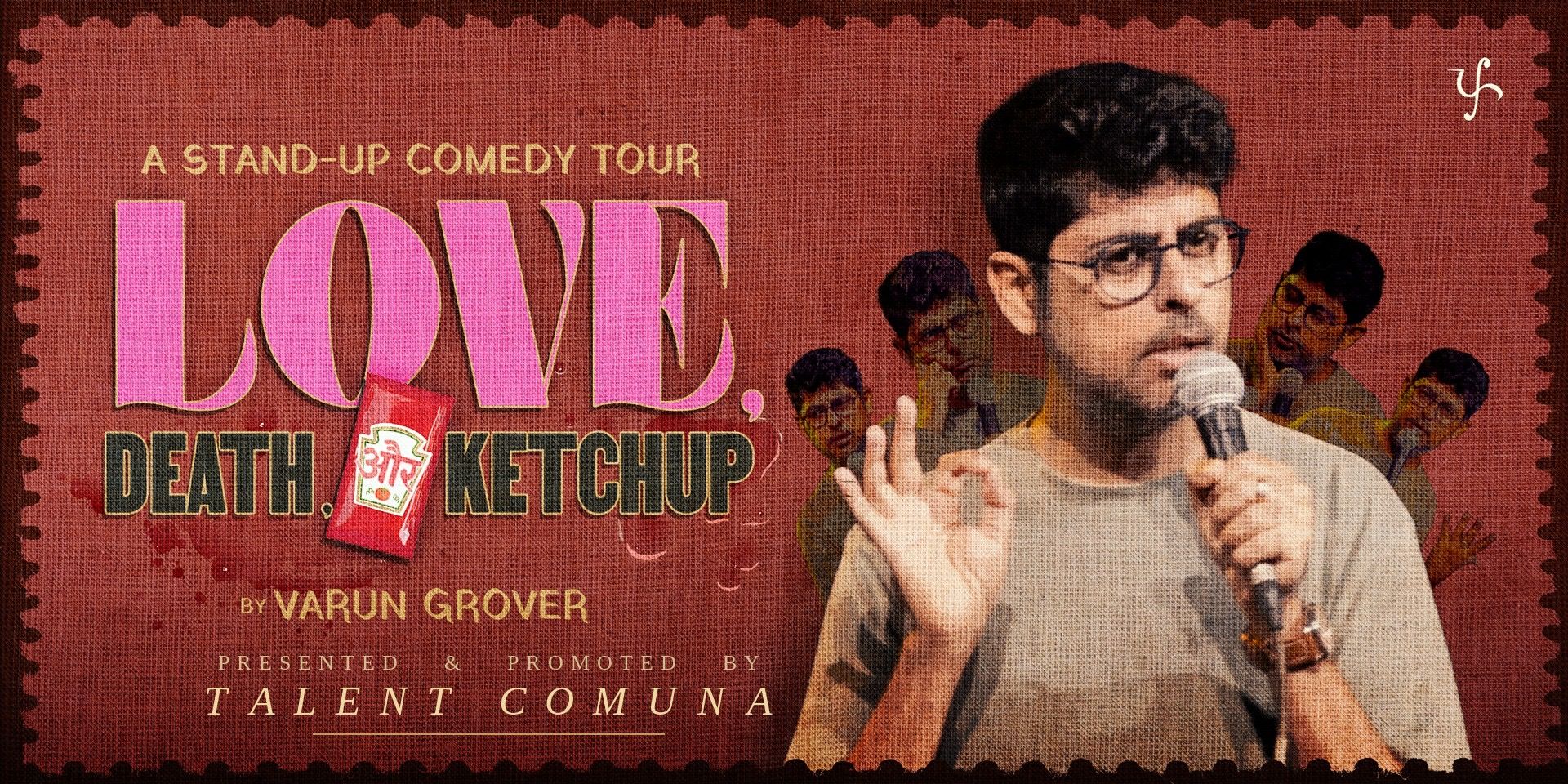 media-desktop-love-death-aur-ketchup-feat-varun-grover-0-2026-7-9-t-1-56-17.jpg