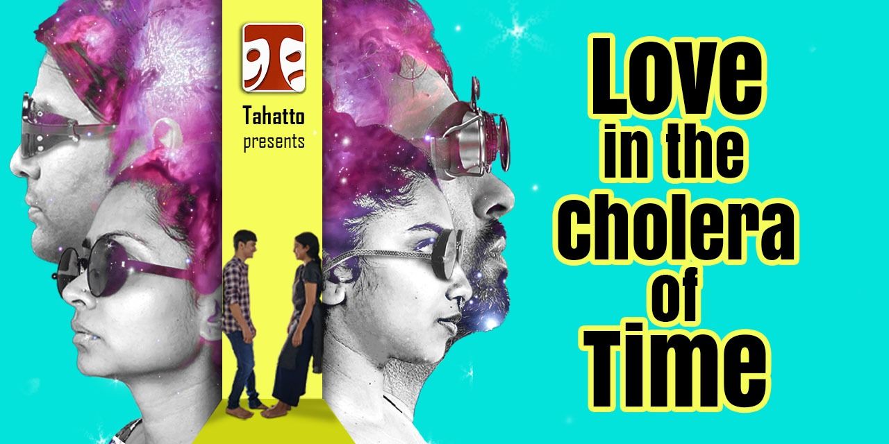 media-desktop-love-in-the-cholera-of-time-0-2023-6-20-t-4-50-11.jpg