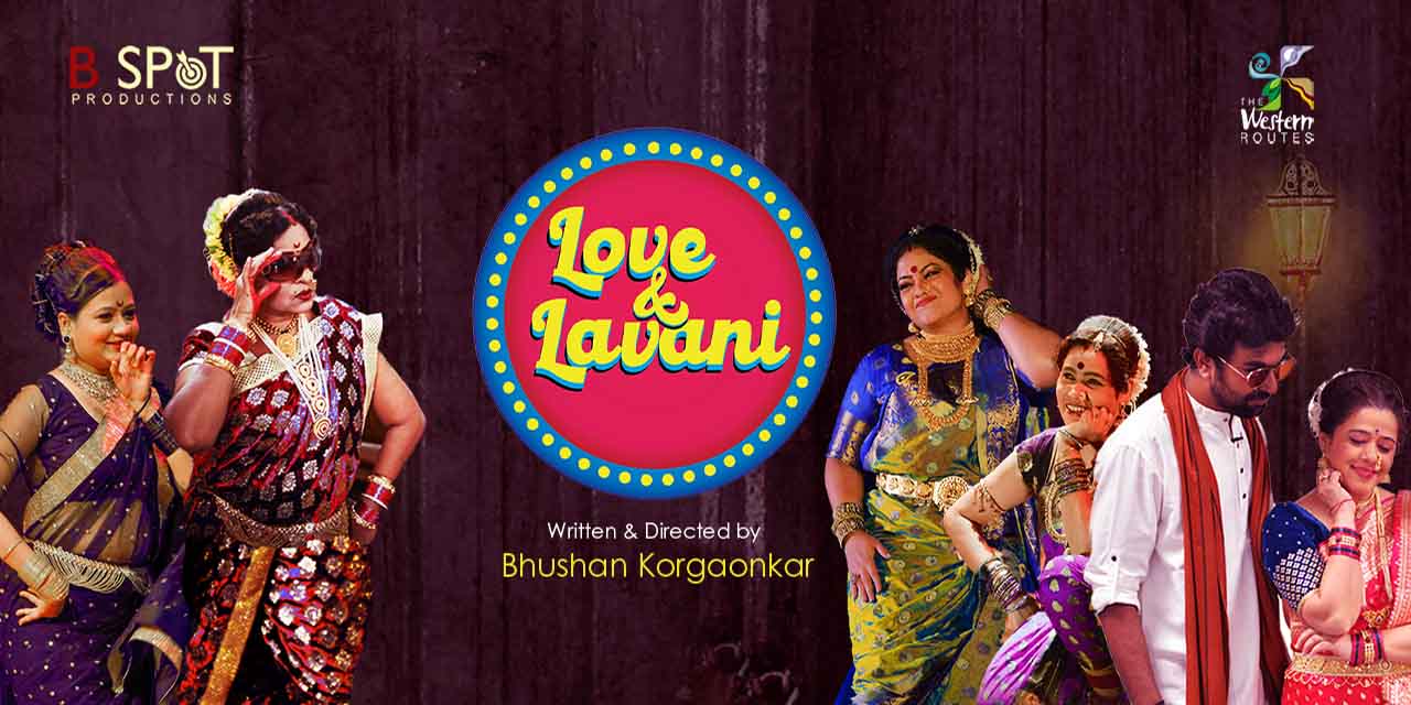 media-desktop-love-lavani-0-2023-10-25-t-14-45-59.jpg