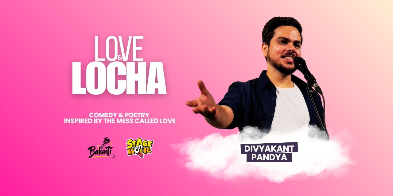 media-desktop-love-locha-0-2026-10-6-t-13-54-52.jpg