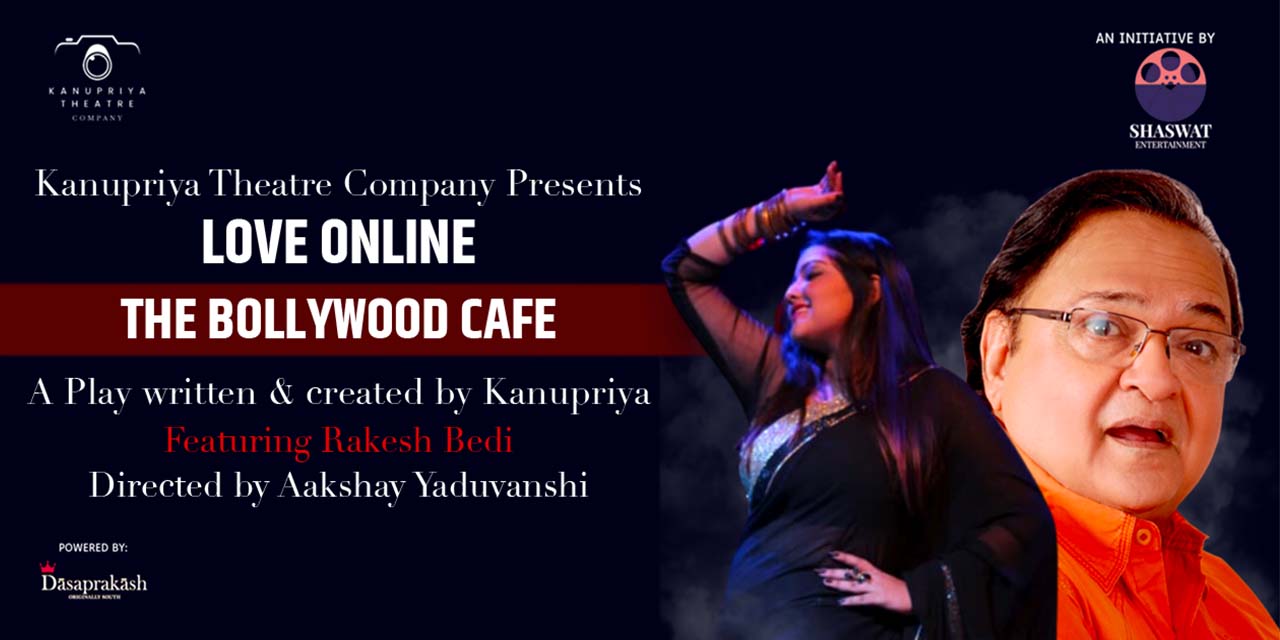 media-desktop-love-online-the-bollywood-cafe-0-2023-7-24-t-7-54-12.jpg