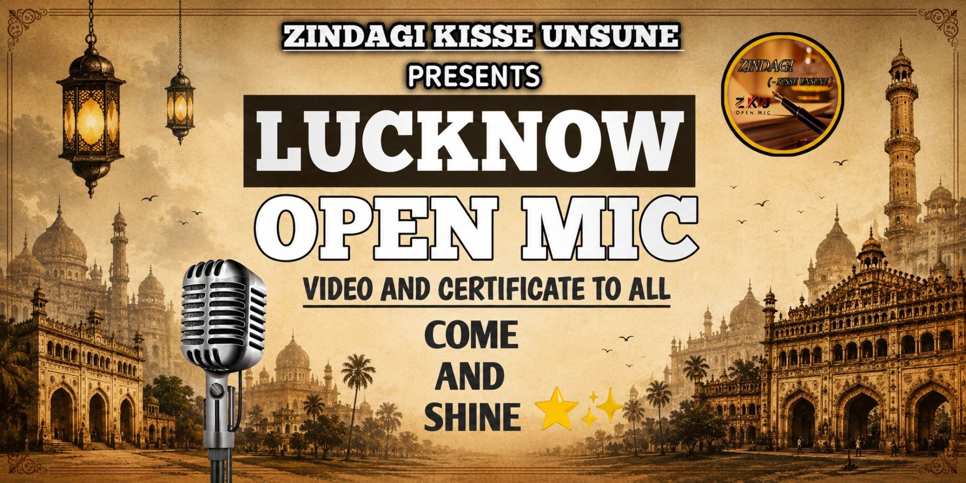 media-desktop-lucknow-open-mic-0-2026-7-7-t-13-9-31.jpg
