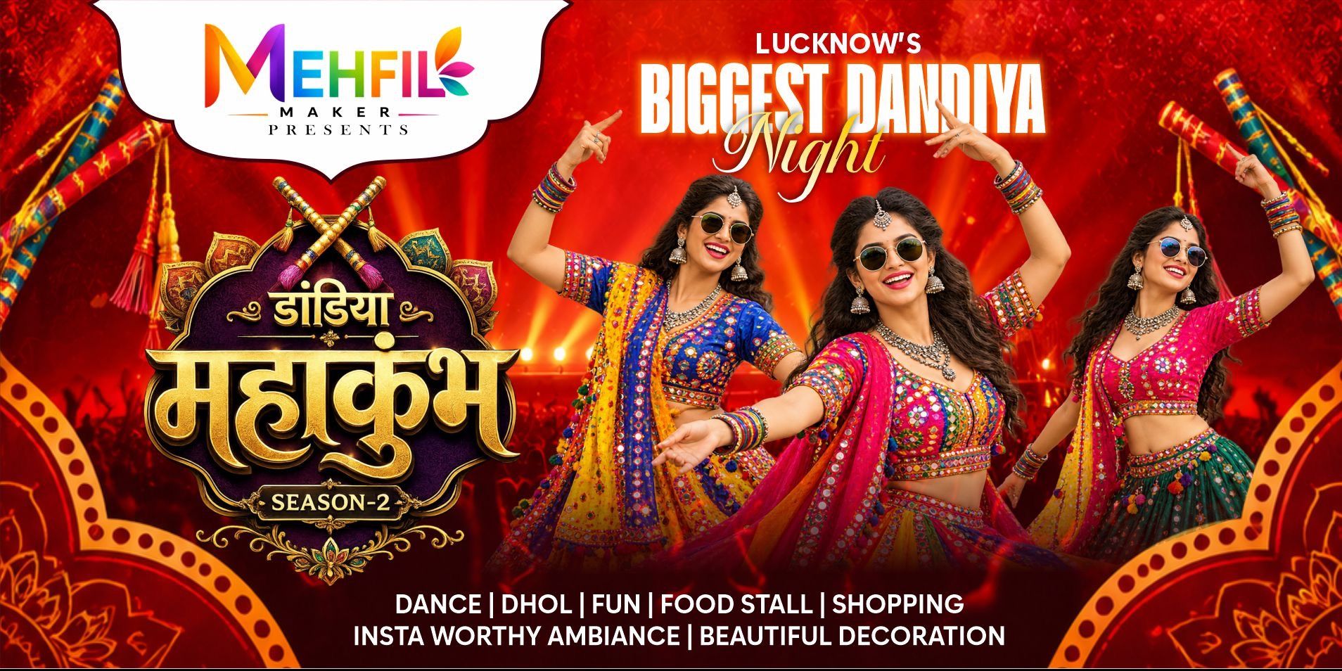 media-desktop-lucknow-s-biggest-dandiya-night-dandiya-mahakumbh-0-2026-10-14-t-8-27-43.jpg