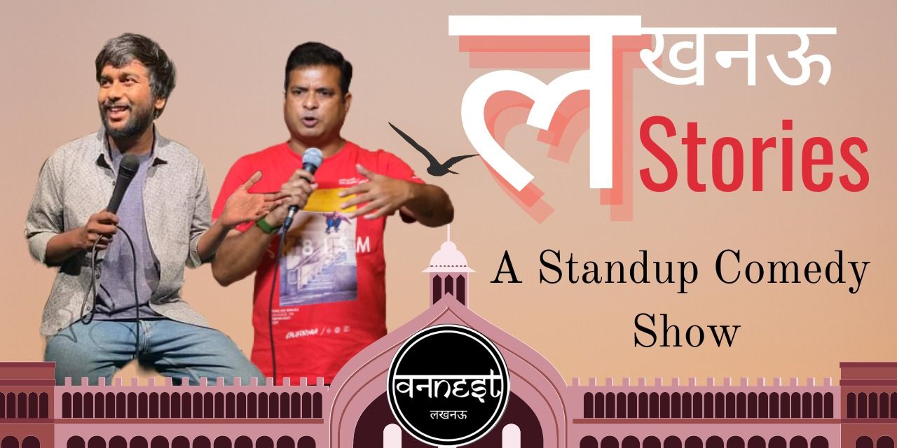 media-desktop-lucknow-stories-0-2022-11-3-t-3-57-4.jpg