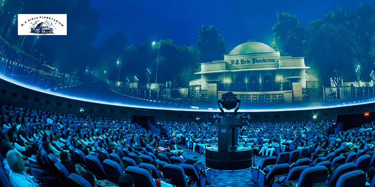 media-desktop-m-p-birla-planetarium-kolkata-0-2025-9-12-t-10-51-29.jpg