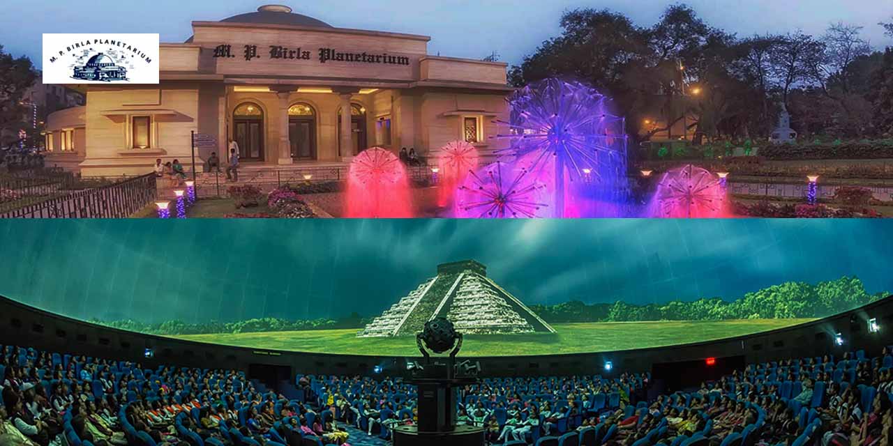 media-desktop-m-p-birla-planetarium-kolkata-1-2025-9-12-t-10-51-29.jpg