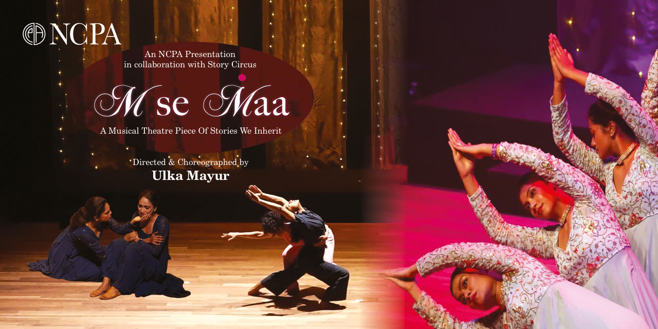 media-desktop-m-se-maa-0-2026-8-13-t-17-49-14.jpg