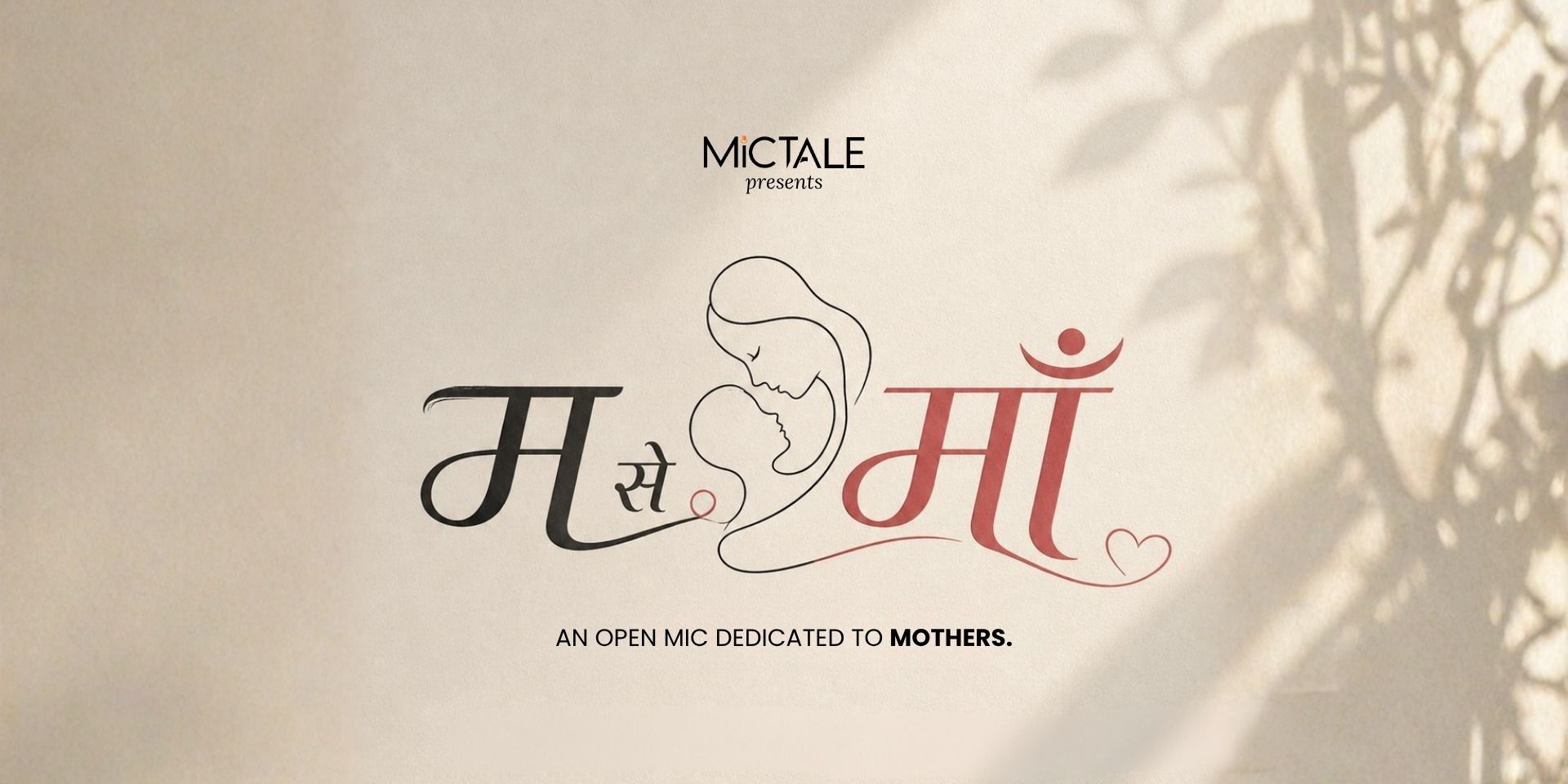 ideas to celebrate mother's day