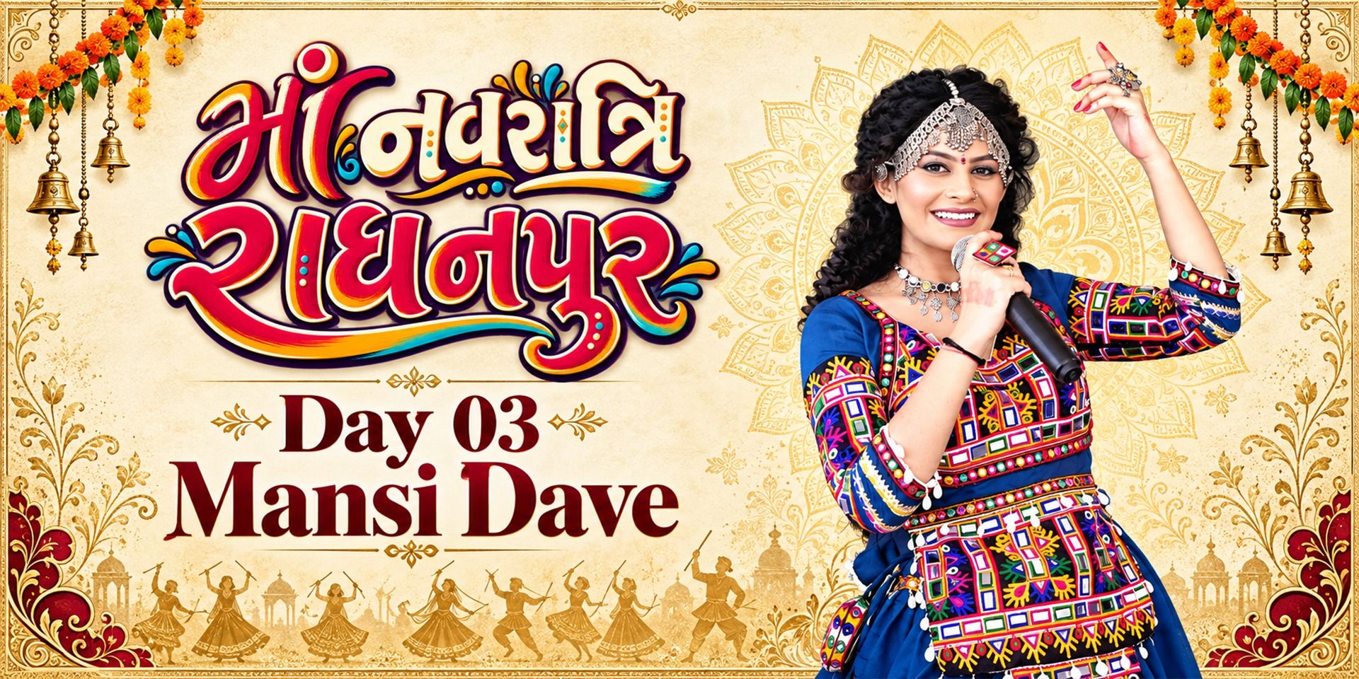 media-desktop-maa-navaratri-radhanpur-2026-day-03-0-2026-9-24-t-17-24-0.jpg