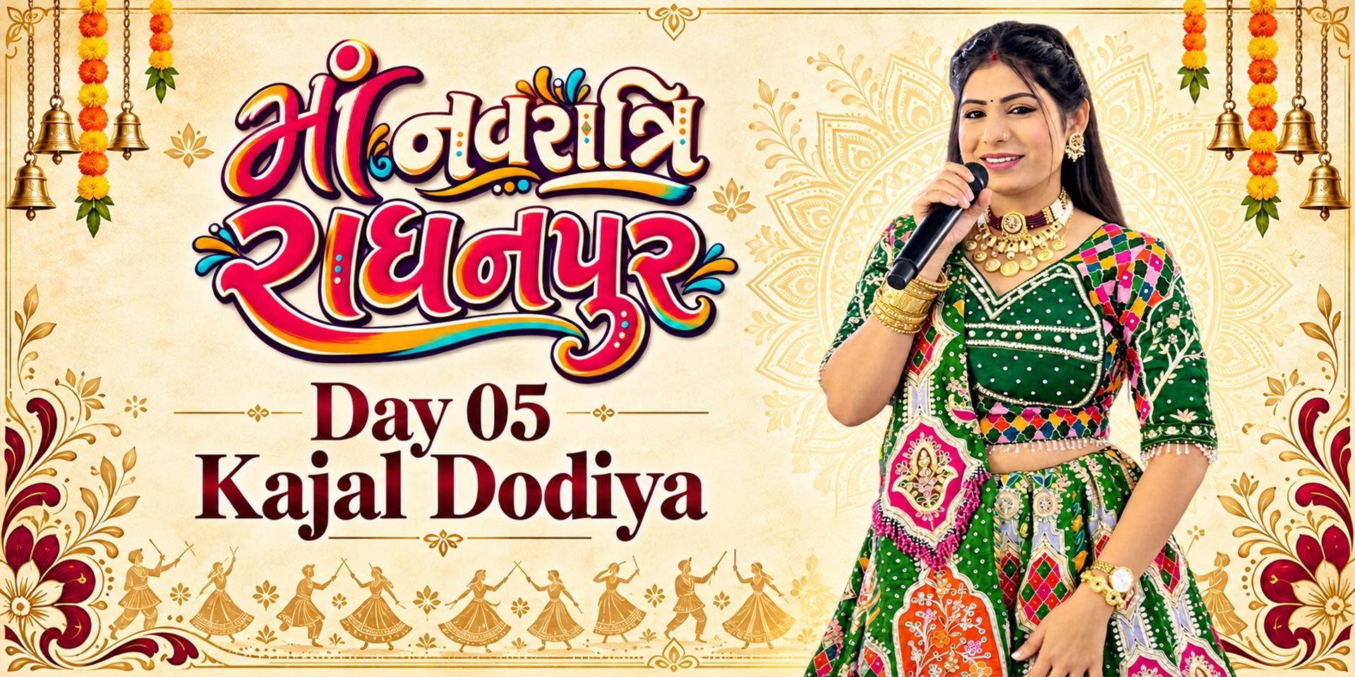 media-desktop-maa-navaratri-radhanpur-2026-day-05-0-2026-9-24-t-18-4-26.jpg