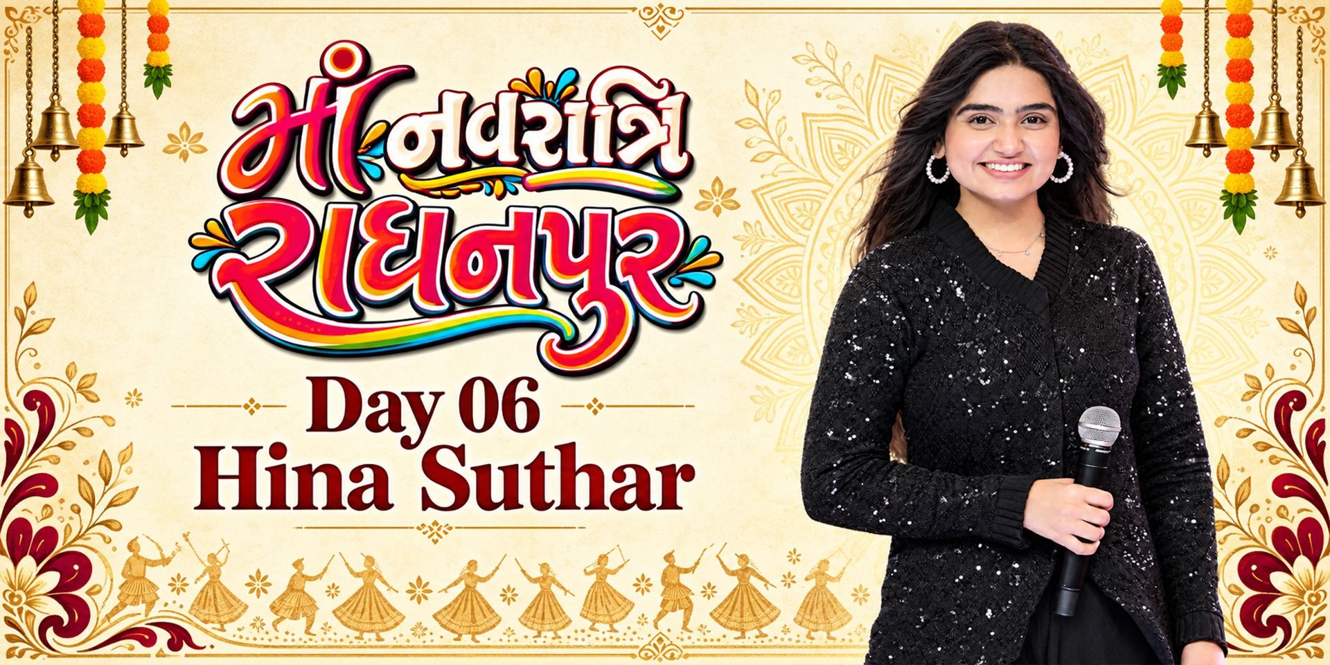 media-desktop-maa-navaratri-radhanpur-2026-day-06-0-2026-9-24-t-18-5-45.jpg