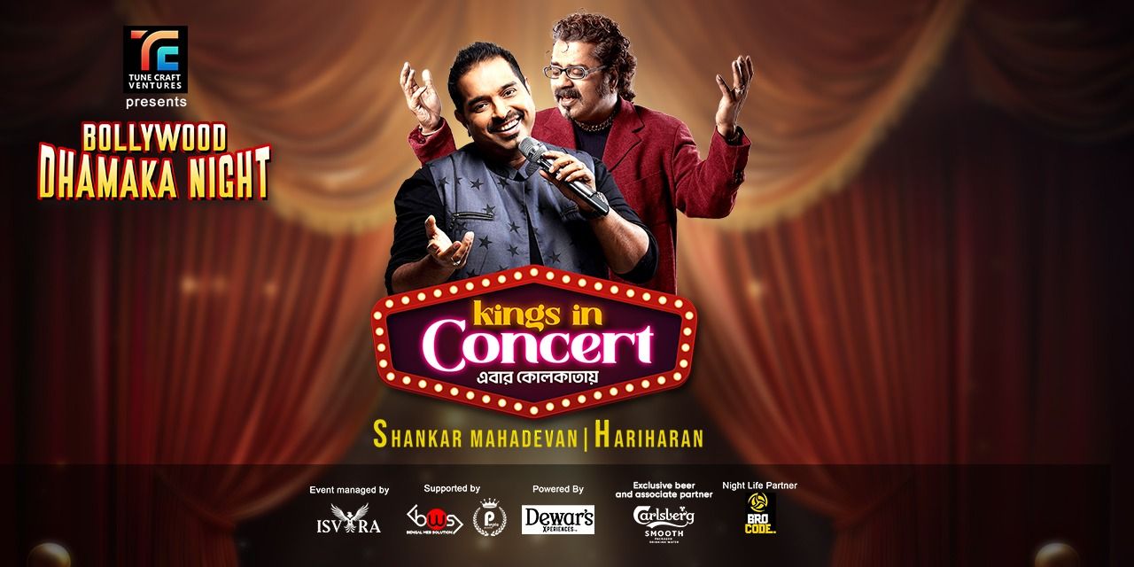 media-desktop-maa-tujhe-salaam-i-kings-in-concert-0-2025-8-5-t-13-17-5.jpg