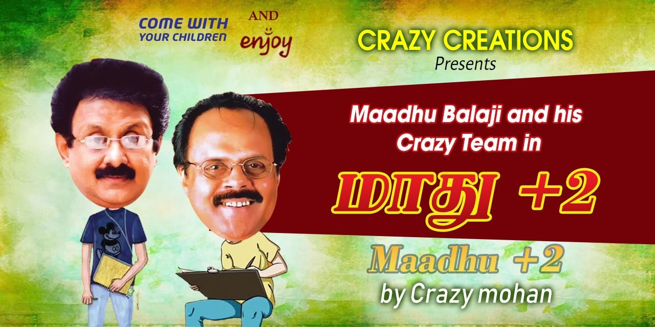 media-desktop-maadhu-plus-two-by-crazy-mohan-0-2026-6-5-t-10-2-44.jpg