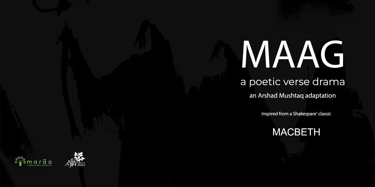 media-desktop-maag-0-2025-2-3-t-9-12-22.jpg