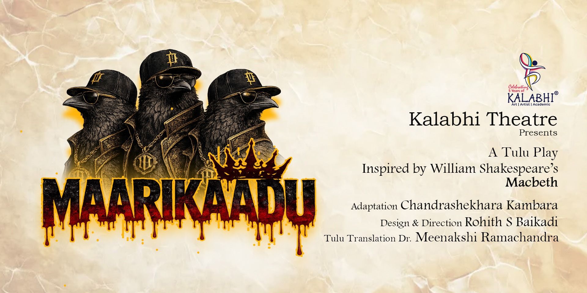 media-desktop-maarikaadu-0-2026-8-5-t-9-46-4.jpg