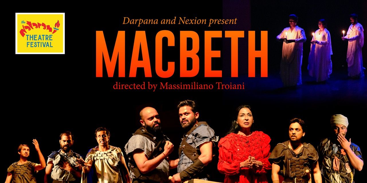media-desktop-macbeth-0-2024-10-5-t-8-26-38.jpg