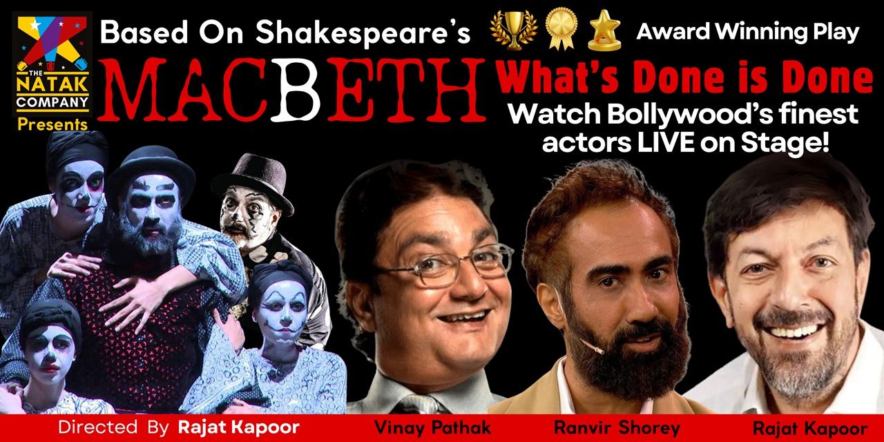 media-desktop-macbeth-what-s-done-is-done-0-2025-11-7-t-11-39-2.jpg