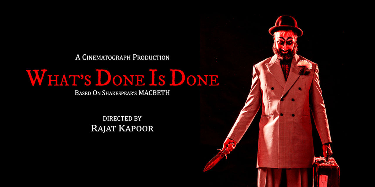 media-desktop-macbeth-what-s-done-is-done-0-2025-2-14-t-4-35-43.jpg