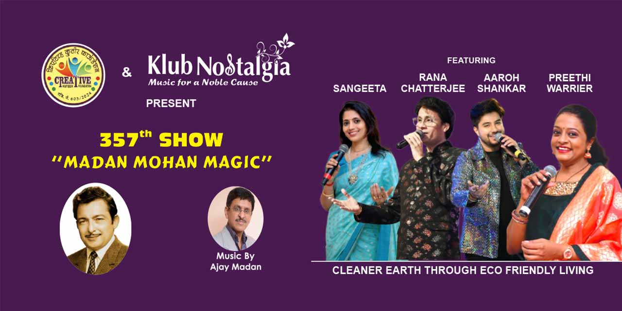 media-desktop-madan-mohan-magic-0-2026-8-19-t-17-39-47.jpg