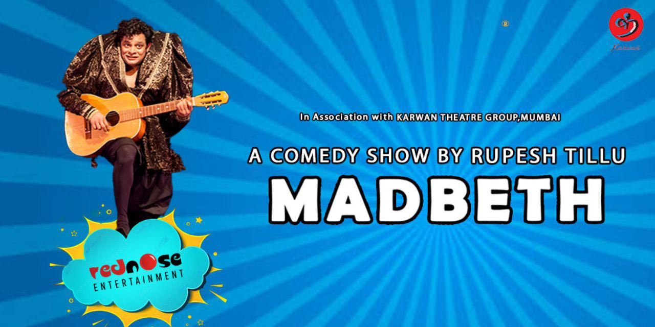 media-desktop-madbeth-0-2025-7-12-t-11-25-24.jpg