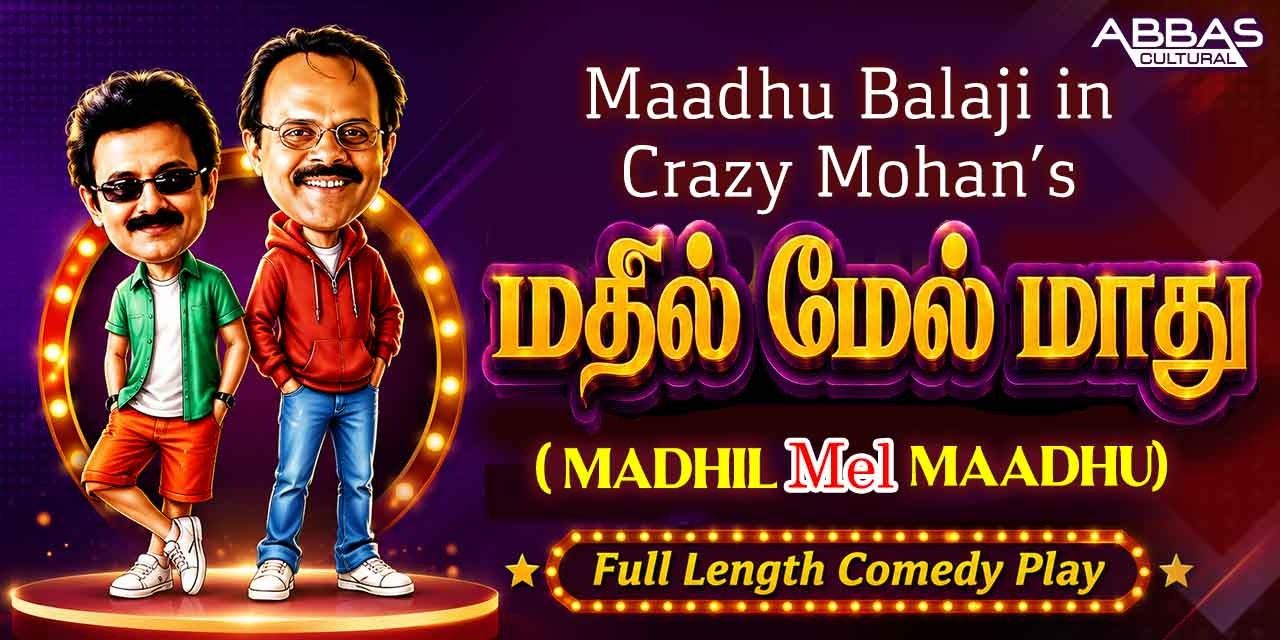 media-desktop-madhil-mel-maadhu-by-crazy-mohan-0-2026-6-26-t-4-13-9.jpg