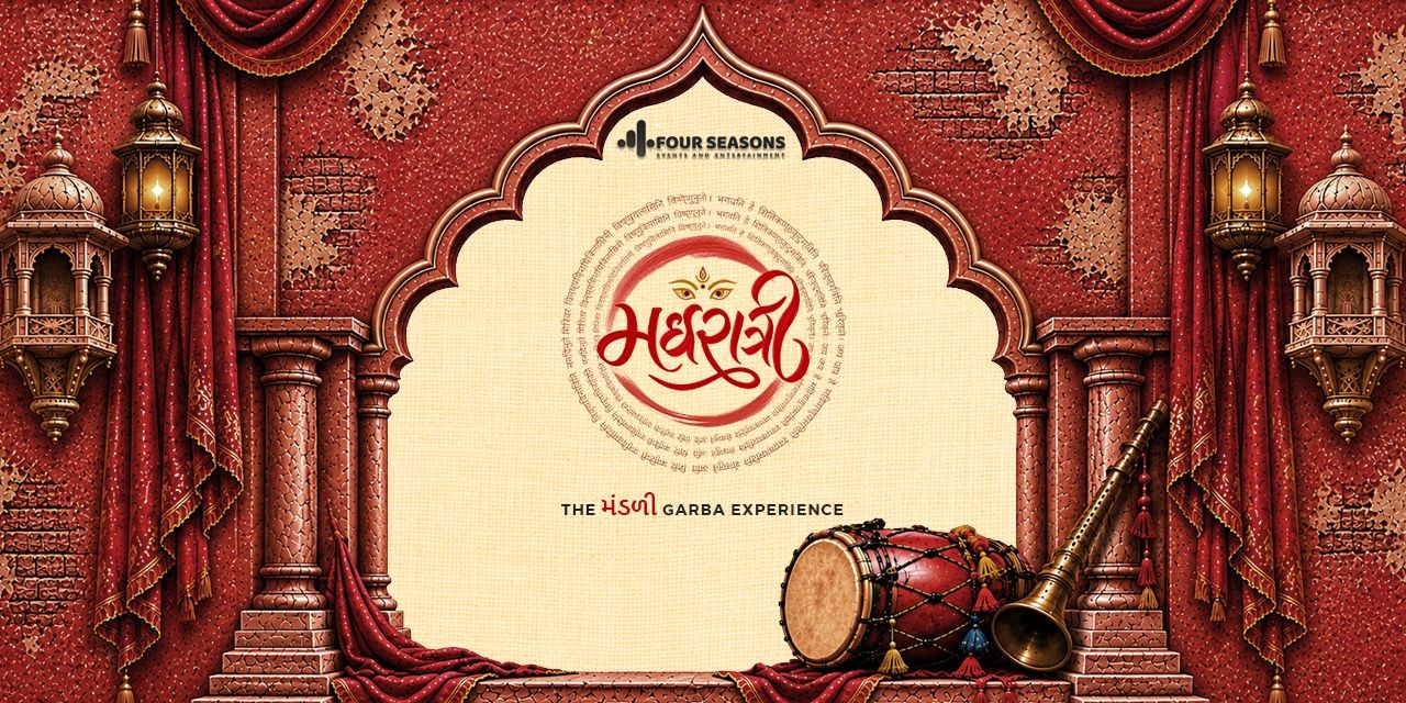 media-desktop-madhratri-the-ratri-never-before-0-2026-8-23-t-16-58-16.jpg
