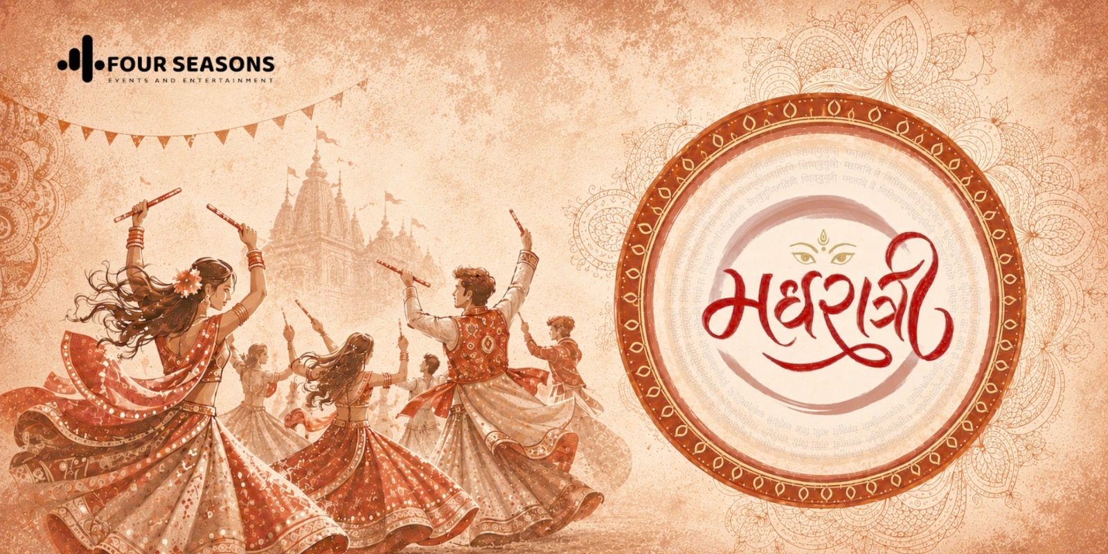 media-desktop-madhratri-the-ratri-never-before-1-2026-8-23-t-16-58-16.jpg