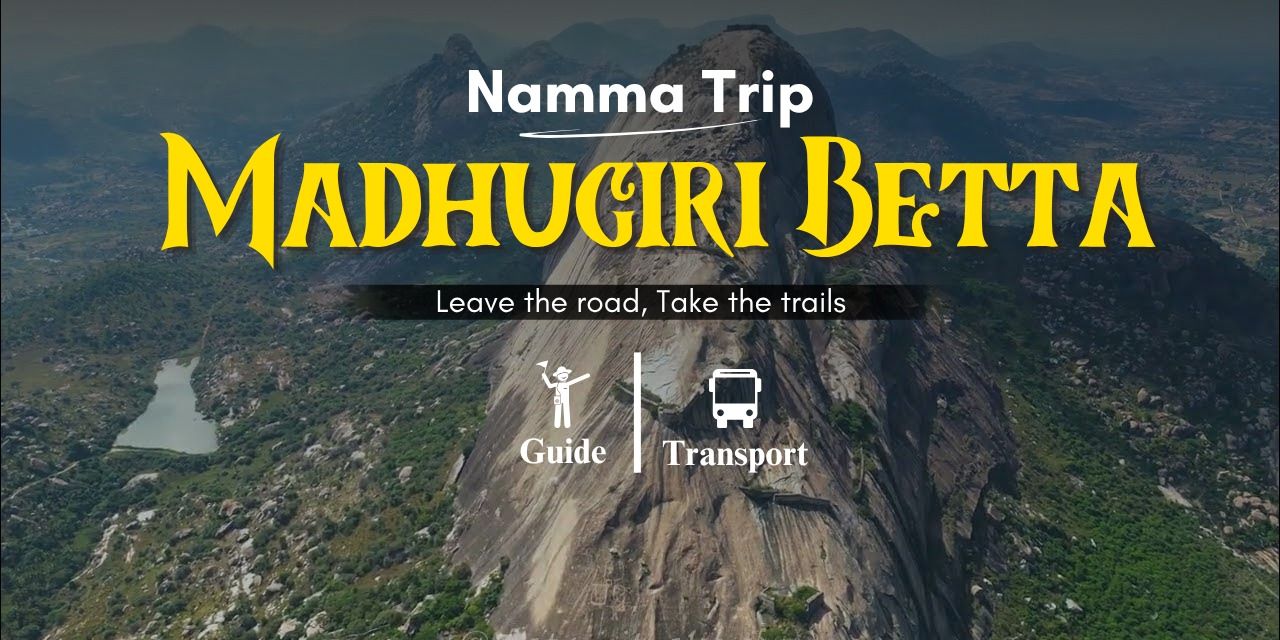 Madhugiri Sunrise Trek By Namma Trip in Bengaluru