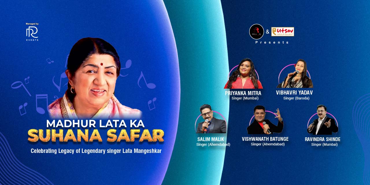media-desktop-madhur-lata-ka-suhana-safar-0-2025-7-23-t-6-35-42.jpg