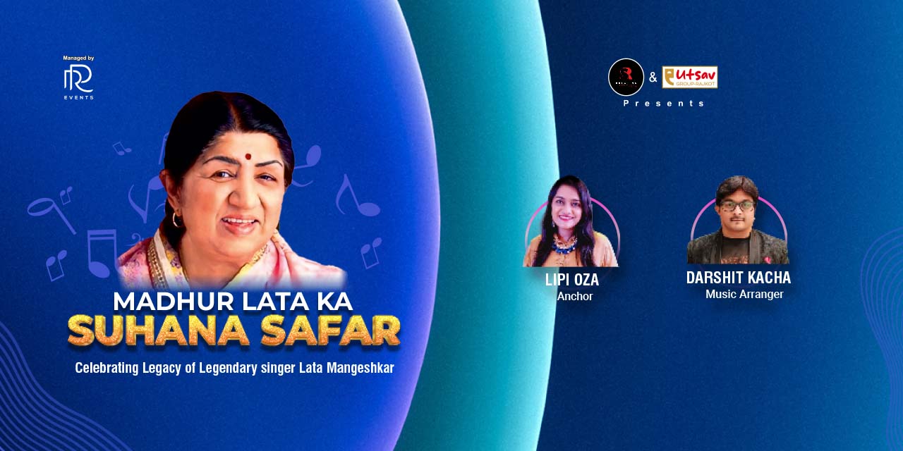 media-desktop-madhur-lata-ka-suhana-safar-1-2025-7-23-t-6-35-42.jpg