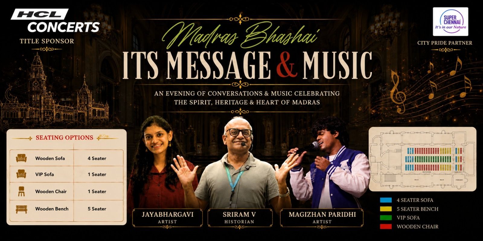 media-desktop-madras-bhashai-its-message-music-0-2026-8-27-t-12-44-28.jpg
