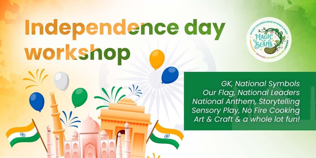 media-desktop-magic-beans-independence-day-workshop-0-2024-8-13-t-12-9-41.jpg