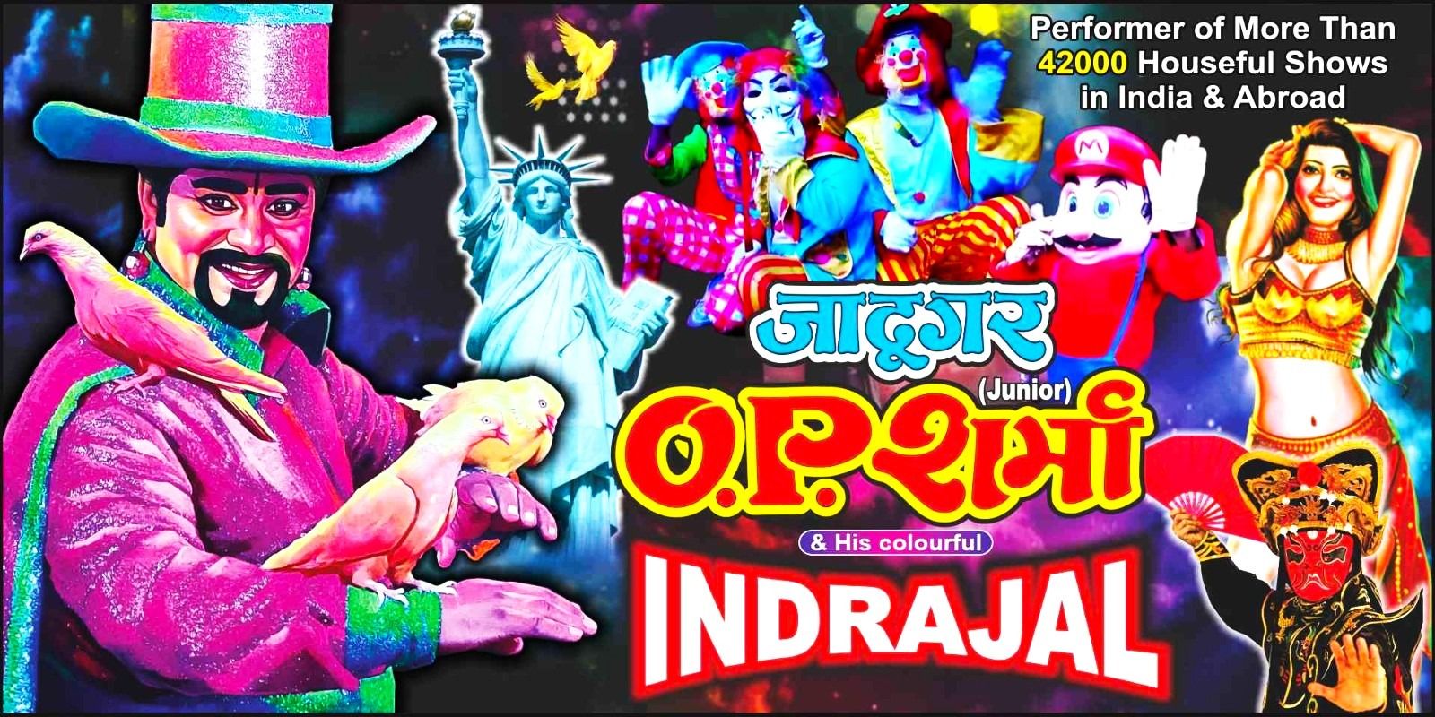media-desktop-magic-show-by-magician-o-p-sharma-jr-indore-0-2026-4-30-t-8-10-56.jpg