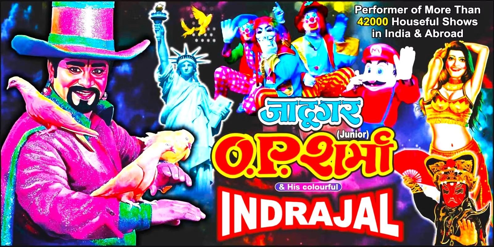 media-desktop-magic-show-by-magician-o-p-sharma-jr-lucknow-0-2026-8-23-t-20-16-6.jpg