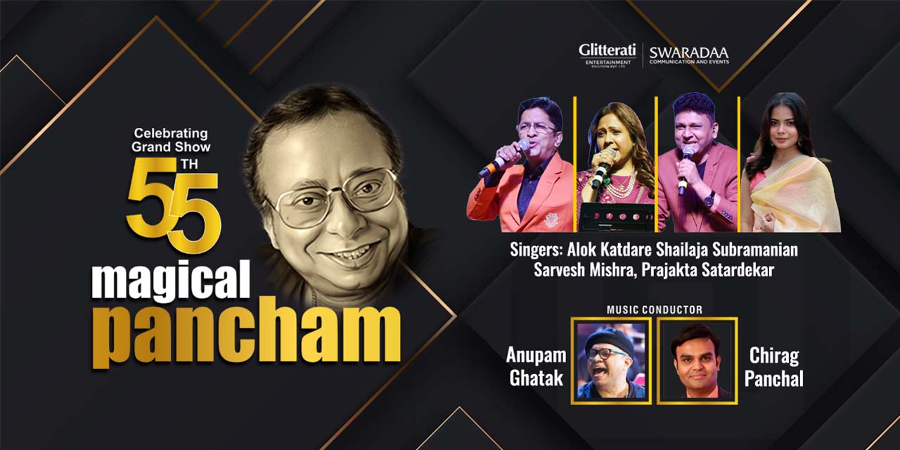 media-desktop-magical-pancham-0-2026-10-28-t-17-55-19.jpg