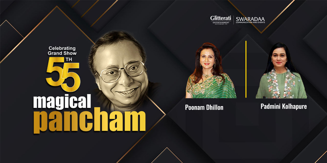 media-desktop-magical-pancham-1-2026-10-30-t-15-35-38.jpg