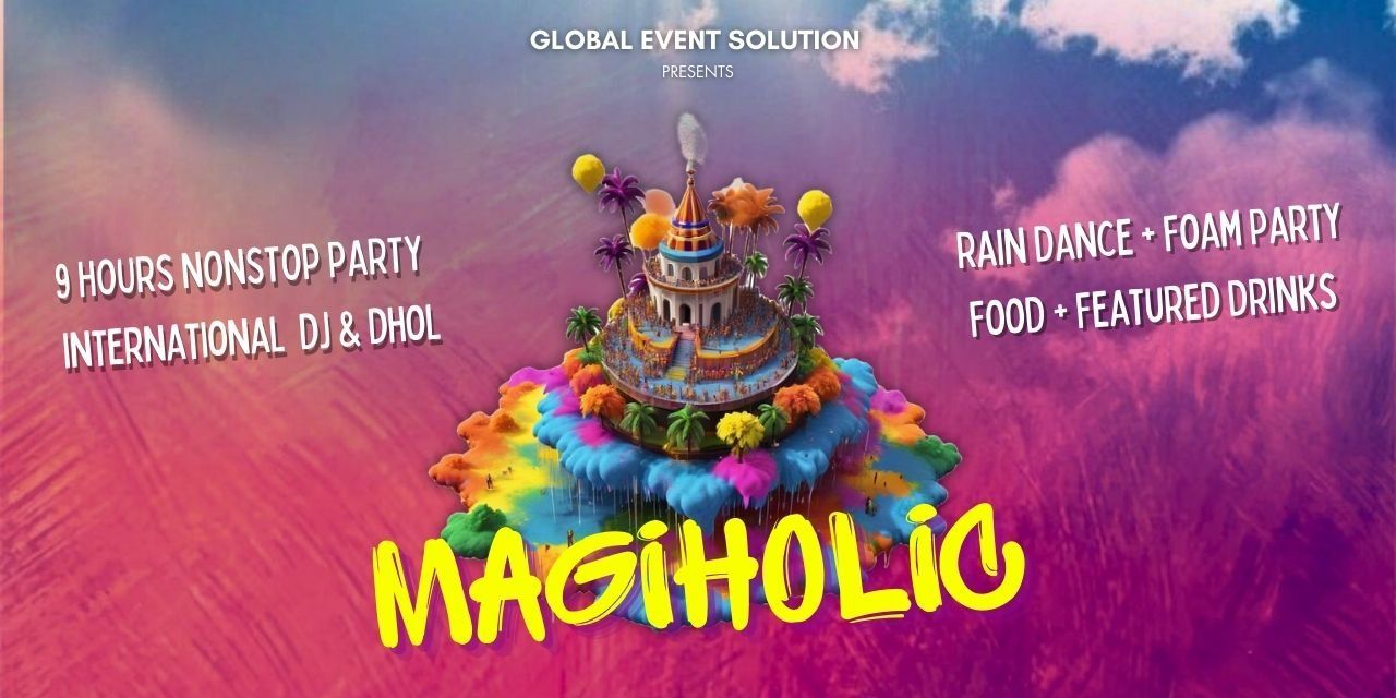 media-desktop-magiholic-0-2024-3-2-t-5-11-12.jpg