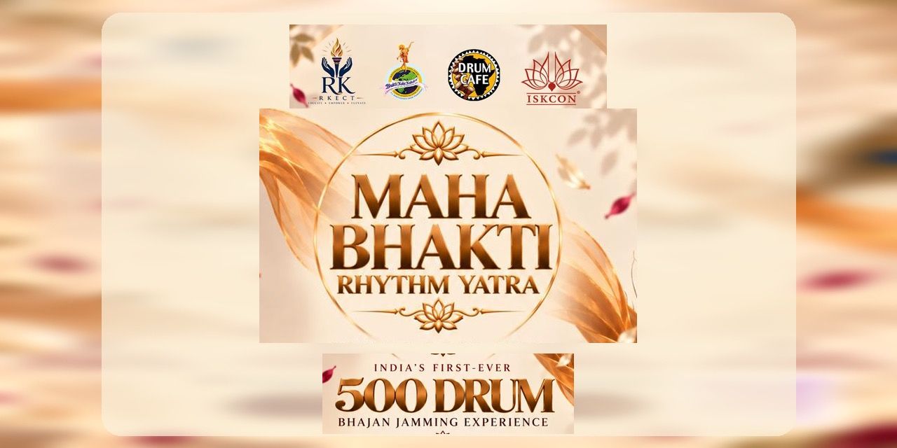 media-desktop-maha-bhakti-rhythm-yatra-0-2026-9-30-t-22-16-21.jpg